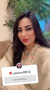 2.5K views · 44 reactions | Swara Tattoo Studio on Reels | Facebook