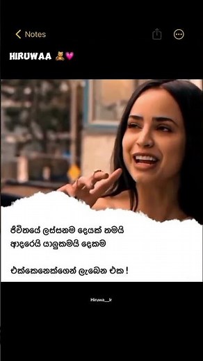 Truee 🤍! #1billion #1omillion #milliion #1trillion #foryou #goviral #viralvideo #love #lovestory