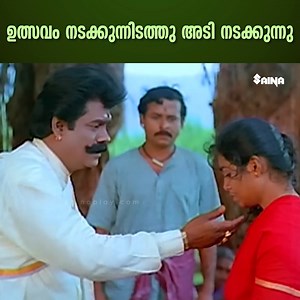 1.1M views · 18K reactions | ഉത്സവം നടക്കുന്നിടത്തു അടി നടക്കുന്നു | Kambolam | Babu Antony movie #Kambolam #BabuAntony #SaiKumar #BaijuSanthosh #MassScene #AsianetPlus | Saina Movies - Crosspost Network | Facebook