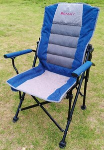 [Hot Item] High Back Hard Armchair Camping Chair