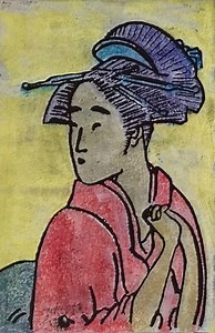 Japanese Ukiyo-e Prints and Haiku Poems