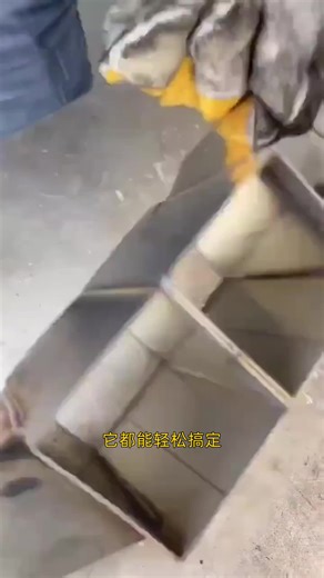 金银铜铁都能焊，还能除锈