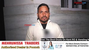 Exclusive Interview: Tehsildar Mandi Speaks On Jandrola Incident | 𝗣𝗢𝗢𝗡𝗖𝗛 𝗟𝗜𝗩𝗘