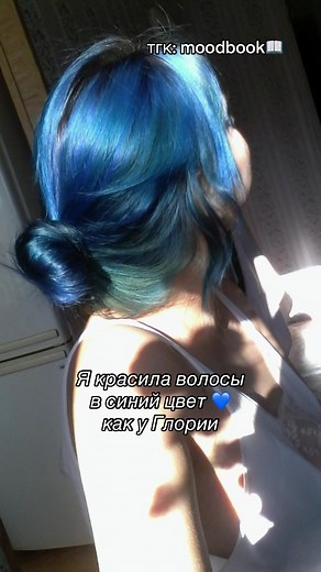 Cassie_moodbook على TikTok