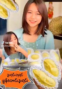 1K views · 105 reactions | နှစ်သစ်လက်ဆောင်အဖြစ် အတန်ဆုံး Promotion ပေးမှာမို့ မွန်ထောင်းကြိုက်တဲ့သူတွေရှိလား ? | Fruit-Myanmar | Facebook