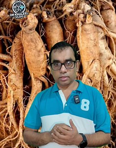 GINSENG HEALTH BENEFITS. | DR KHALEEL VLOG