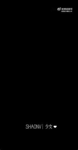 2024.06.14 Xiao Zhan has already arrived at Shanghai Airport to depart for Paris ✈️ #xiaozhan #肖战 #xiaozhanairport | Xiao Zhan World