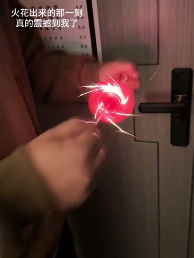 New Year's Day toy makes kids call you big brother