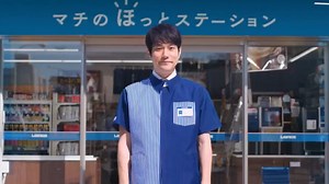 Japanese convenience store is living in the future with AI and robot helpers