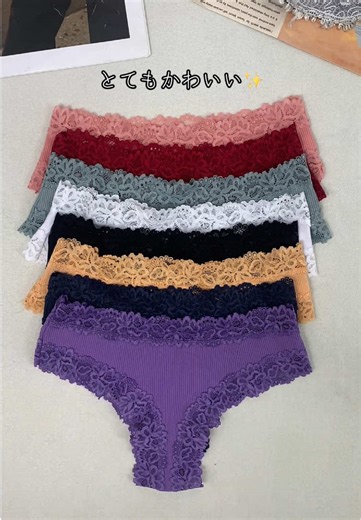 毎日えらぶ、ちょっと気分が上がるやつ💭🩷 #ファッション #おすすめ #モード系ファッション #y2k #fypシ #grl #かわいい #柔らかい