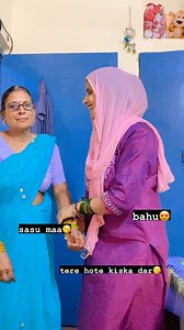 47K views · 1.8K reactions | pyari maa | Archana Sushil Kumar | Facebook