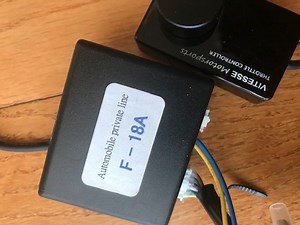 SOLD: Vitesse Throttle Controller, Model F-18A. $110 shipped in the U.S - CorvetteForum - Chevrolet Corvette Forum Discussion