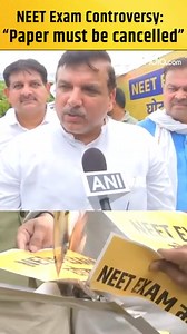 #Watch: AAP Leader Sanjay Singh over NEET-UG Exam Controversy #SanjaySingh #NEET #NEETUG2024 #NEET2024 #NTA #SupremeCourt | India.com | Facebook