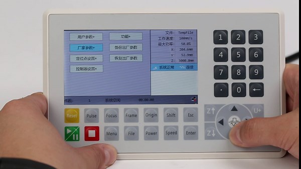 Cloudray Ruida RDC6445S Controller & LRS Power Supply for Co2 Laser Engraver Engraving Cutting Machine Upgrade RDC6442 RDC6442G RDC6445G