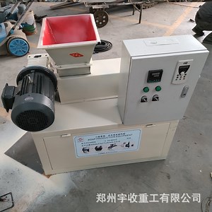 [Hot Item] Laundry Soap Making Machine Single Extruder Plodder China,