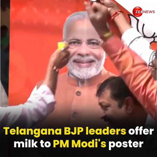 1.1K views | Telangana BJP leaders offer milk to Prime Minister Narendra Modi's poster BJP State office, Nampally after the Govt announced Bharat Ratna to PV Narasimha Rao #PMModiji #BharatRatna #BJP #PVNarasimhaRao | Zee News English | Facebook