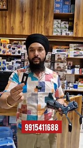 12K views · 68 reactions | Drone Field gunj kucha no. 16, darshan halwai chownk, babe nanak di hatti ludhiana. 9915411688, 7717411688 | Digital market | Facebook