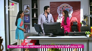 363K views · 8K reactions | अबीर गुलाल मालिकेच्या आजच्या भागाची खास झलक! | BioMarathi.Com | Facebook