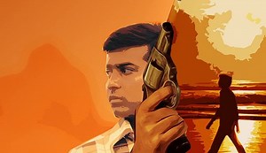 Methagu (2021) - Filmonizirani