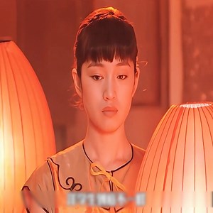 122K views · 3.7K reactions | Raise the Red Lantern-ยกโคมแดงขึ้น | Um pouco de Shoujo | Facebook