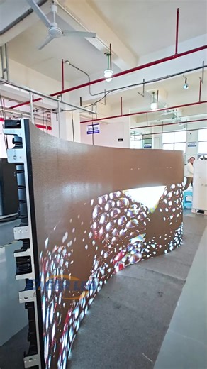 EagerLED LED Display Screen on TikTok