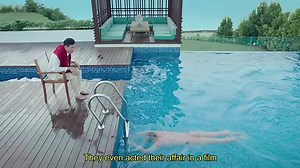 Thirty Years of Adonis (Scud, 2017)