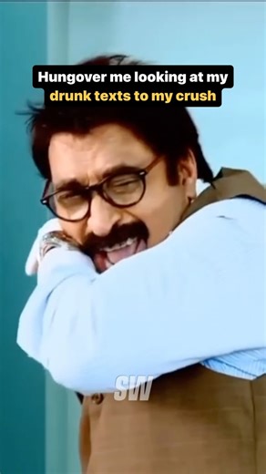 Yeh meine kya kardiya ☠️ #SWMemes (Cid, drunk texts, crush, texts) | ScoopWhoop