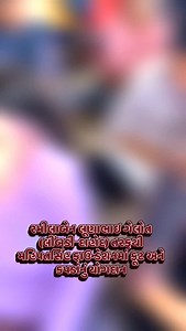 ખુબ ખુબ આભાર.... #mahipatsinh Office mobile number - 7096486680 Paytm/ phone pey/ google pay- 91 8768888088 BANK DETAILS: Axis bank ( nadiad - pij road branch ) Account Name: MAHIPATSINH FOUNDATION Account No.: 925020010133376 IFSC Code: UTIB0003359 Account type -current | Mahipatsinh chauhan