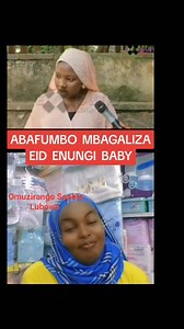 Nange sagala siliyagala mujja wange 🙌😏😏 Meanwhile #Salongo_Lwabinoga_Nsimbi 0759808080 mukugu kunsonga zomukisa ne nokutereza Business, Atereza Obufumbo nemweyagala paka kuffa, agaba Oluzaalo, Akwatta Ababbi, Asiba Abalongo, Asibaga Ettaka, Ebibanja ne Plot, Ayagala okugenda ebweeru mubwangu, nensonga nyinji endala azikolako 0776764423 🙏 | Omuzirango Sophie Lubowa