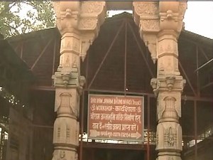 1.5M views · 2.3K shares | Know what Ayodhya residents think as verdict date come close | ABP Live | Facebook