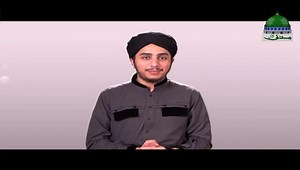 Bachon Ki Dunya Ep 21 - Barish
