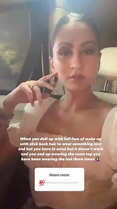 Ms Coco Queen on Reels | Facebook