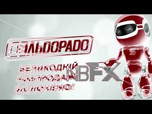 (REQUESTED) MKVUTBAL in Banjo Vocoder