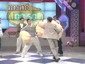 BoA - 2001.03.05 21세기 위원회