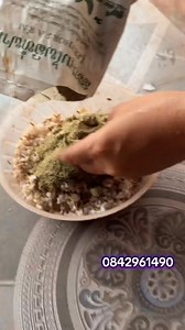 Tshuaj pub tsiaj tshu zoo mob aws Xav tau yam twg messser kiag is shop hmoob Pab zoo mob rau tshua yam tsiaj | Shop Hmoob