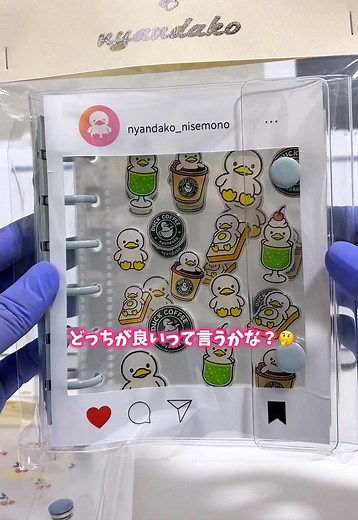 オリジナルシールをスキャンカットで作成しよう！