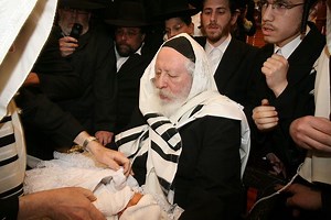 Yaakov Aryeh Alter - Alchetron, The Free Social Encyclopedia