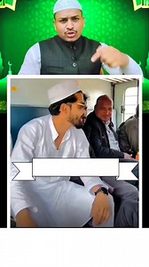 Hamare Is Bhai Ne Qurbani Aur Gai Oar Ek Sher Padha Hai Jise Kattarpanthi Hindu Sunkar Sonch Mein Pad Jayenge हमारे इस भाई ने कुर्बानी और गाय पर जो शेर पढ़ा है कट्टर पंथी हिन्दु सुन कर हैरान रह जाएंगे #bali #Qurbani2025 #Qurbani #eiduladha2025 #gaumatakijaiho #gauhatya #pandit #panditji #Andbhakt #AndhBhakts #MASHALLAHماشاءالله #mashallahchallenge #SUBHANALLAH #Alhamdulillah #allah #Allahuakbar Ishaan Ali11 Islam Atb Shaikh Nishad Babu Nikhat Yashmeen Up Wala Manjit Hayat Malik The Political #ne