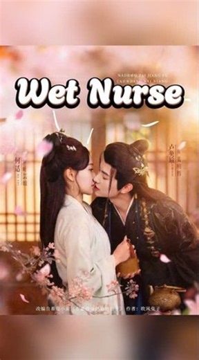 Wet Nurse - Engsub