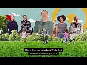 BILINGUAL LAUNCH FILM: Introducing Listen up, Speak up (bilingual)