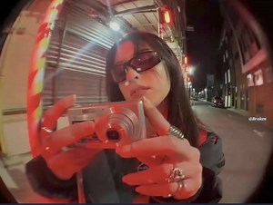 28K views · 626 reactions | Romantic Lover - Eyedress | Broken | Facebook