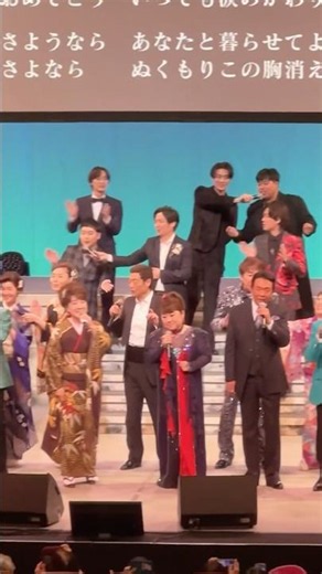 #テイチク 90周年コンサート✨BS日テレにて7月2日20時より再編集版がオンエア！テイチクのレジェンド歌手による歌唱映像も必見です！お見逃しなく！#テイチクアワー #こころのこだま