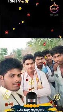 जय आदिवासी जय जोहार