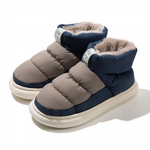 [Hot Item] Thick Bottom Indoor EVA Boots Men Cozy Warm Slipper Winter Trendy Shoes