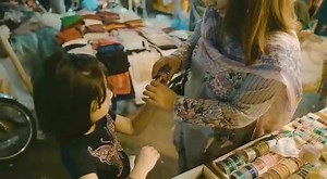 Eid Mubarak | Flare Magazine