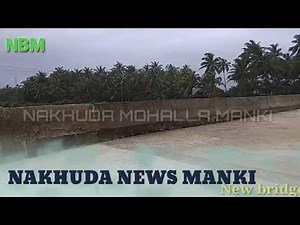Beach of Manki | manki beach beutiful | beach