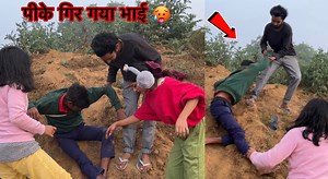 3M views · 113K reactions | drunk friend | family vlog #comedy #drunk #drink #alchol #daaru #villagelife | With pandey | Facebook