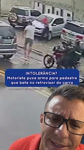 Foi uma reação desproporcional ou não? #transito #moto #motoqueiro #capacete #motorista #condutor #paznotransito #retrovisor #carro #transito #instagood | Joziel Brum