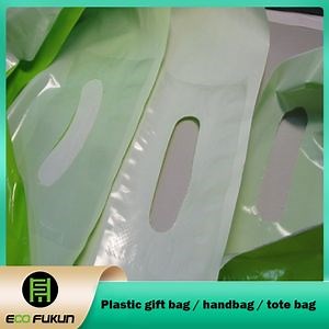 [Hot Item] Custom Logo Print High Weight Capacity Patch Handle Carrier Bag