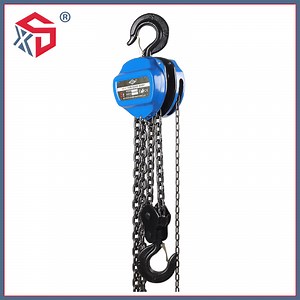 [Hot Item] 5ton HS-C Triangle Manual Chain Hoist